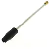 Image de Lance haute - basse pression - Nettoyeur haute pression Lavor - Lances