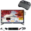 Image de ANTARION TV LED 18.5 47cm Smart Connect DVD Intégré + Clavier ergonomique