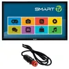 Image de PACK ALDEN TV LED 22 55cm Téléviseur Connecté GooglePlay Bluetooth Camping Car + HDSAT Cordon allum