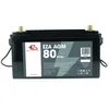 Image de EZA Batterie Auxiliaire AGM 80Ah Etanche et Sans Entretien Camping-Car