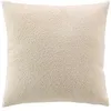 Image de Douceur dintérieur - Coussin déhoussable BELI - Bouclette unie - 45 x 45 cm - Ecru