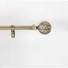 Image de Douceur dintérieur - Kit de tringle à rideaux extensible Sphère - L120 /L210 cm - Laiton