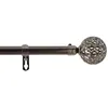 Image de Douceur dintérieur - Kit de tringle à rideaux extensible Sphère - L120 /L210 cm - Nickel