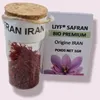 Image de Produit Extra Ordinaire véritable Safran Iranien la 1ère qualité du Safran qualité premium gastronomique. Issue de la production