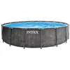Image de Kit piscine tubulaire Intex Baltik ronde 457 x 122 m + Bâche à bulles