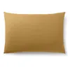 Image de Taie doreiller Prémium toutes dimensions - Prémium Miel - 50 x 70 cm