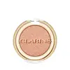 Image de Ombre Skin - Fards à Paupières Poudre Couleur Intense- CLARINS