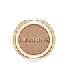 Image de Ombre Skin - Fards à Paupières Poudre Couleur Intense- CLARINS