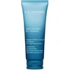 Image de Clarins Hydra-Essentiel Mask 75ml - 50 ml