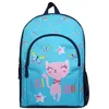 Image de Sac à dos - Bagtrotter - Lili Lou - 37 cm - Bleu - Enfant - Primaire
