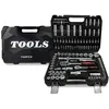 Image de Coffret Kit Outils 108 pcs BM TOOLS BMT-108-PCS Clé à Cliquet Douille Acier Vanadium Douilles Mécanicien Garagiste Bricoleur