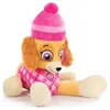 Image de Peluche Pat Patrouille Stella Couche 50 cm - Chienne - Set Doudou Enfant avec carte tigre