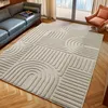 Image de Tapis - NAZAR RUGS - TURIN - Beige - Géométrique - D 160 cm