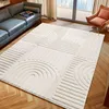 Image de Tapis - NAZAR RUGS - TURIN - Géométrique en relief - Crème - 240x340 cm