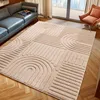 Image de Tapis - NAZAR RUGS - TURIN - Géométrique en relief - Rose - D 80 cm