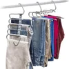 Image de Cintre Multiple - SHOP-STORY - HAVSER - 5 en 1 - Plastique - Mixte