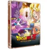 Image de Dragon Ball Z : Battle of Gods - Steelbook - Combo Blu-ray + DVD