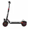 Image de Trottinette électrique ECROSS MAX 2x2 48V GEN 2   Autonomie 60 km   Batterie 54V   Pneus cross 10 tubeless   26 kg