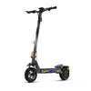 Image de Trottinette électrique Urbanglide 800GT 600 W