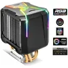 Image de Ventirad - Spirit Of Gamer - Aircooler Pro RGB - Silencieux - Aluminium - Compatible Intel/AMD