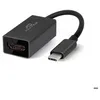 Image de Adaptateur Advance USB Type C vers HDMI (Noir)