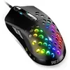 Image de Souris gaming - Spirit of Gamer - Elite M80 - Ambidextre - Capteur optique 4200 dpi - Rétroéclairage RGB