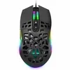 Image de Souris Gamer - Advance - GTA 270 - 12000 DPI - 7 Boutons Programmables - RGB Personnalisable
