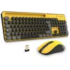 Image de ADVANCE Peps Wireless (Jaune)