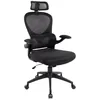 Image de Siège de Bureau - ADVANCE - AEROFLEX - Soutien lombaire réglable - Accoudoirs rabattables - Assise 32D maille respirante