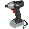 Image de Visseuse à choc - Ribitech - R-BAT20 - 20V - Compacte - Sans fil