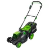 Image de Ribimex Tondeuse à batterie r-bat20 440mm 40v (2x20v) - PRBAT20/TON44