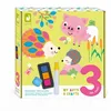 Image de 3 ANS - MULTIACTIVITES