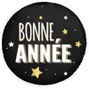 Image de Ballon - Bonne année - Noir - 45cm - Aluminium - Hélium