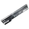 Image de DLH Batterie Energy - Lithium ion - Pour ordinateur portable - Rechargeable - 108 V DC - 5000 mAh