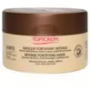 Image de Topicrem Karité Intense Fortifying Mask - 250 ml