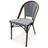 Image de Fauteuil de jardin empilable en aluminium - Bleu marine - BISTRO