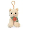 Image de Porte clé - Histoire dOurs - X SPA - Chat Beige - 13 cm - Mixte