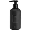 Image de Serge Lutens L'Eau Bodylotion - 240 ml
