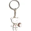 Image de Sachet de 2 porte-clés métal basketteur pour Garçon