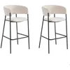 Image de Lot de 2 tabourets de bar BOLD en velours côtelé avec pieds noirs - Beige