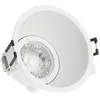 Image de Spot GU10 50W 2700K Rond profond Blanc IP20