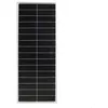 Image de PANNEAU SOLAIRE E-SSENTIAL FLAT : 110W
