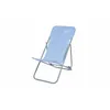 Image de Lot de 2 chiliennes de jardin pliables - 4 positions - OSun - Bleu - Dimensions : 96 x 55 x 98 cm