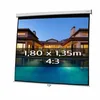 Image de Ecran projection manuel 180 x 135m Format 4:3