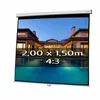 Image de Ecran projection manuel 200 x 150m Format 4:3