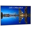 Image de ECRANS CADRE - KIMEX - Ecran de projection sur cadre 260 x 146m - Format 16:9 - Cadre extra-fin - 044-6015 -