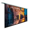 Image de ECRANS ELECTRIQUES ENCASTRABLES - KIMEX - Ecran de projection motorisé encastrable 220 x 124m - Format 16:9 - Wi-Fi - 048-1513W -