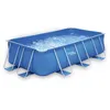 Image de Piscine tubulaire rectangle- LUDO 1 - 4 x 2 x 1 m - Filtration à cartouche