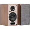 Image de Elipson Horus 6B Active BT Light Wood Beige (la paire) Enceintes