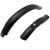 Image de GARDE BOUE VTT AV+AR 20 P2R KID NOIR (PAIRE)